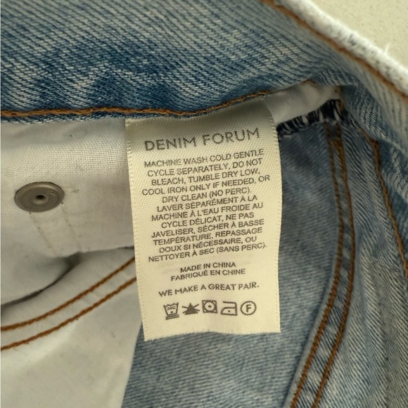 Denim Forum The Yoko Short - Picture 4 of 7